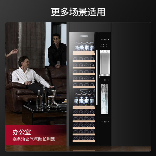 Lanyi ultra-thin constant temperature wine cabinet, sterilized red wine cup dispenser, constant temperature wine combination cabinet, embedded wine cabinet, wall-mounted wine cabinet, embedded red wine refrigerator, 400mm depth stainless steel model (red wine dispenser), 64 bottles