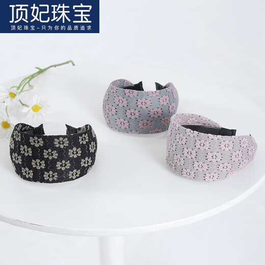 DING FEI White Hair Covering Hairband Women's Wide-Brim Face Wash Hair Accessory Korean Style Teeth Anti-Slip Head Hole Cover Broken Hair Hairpin Hairband Hairband Wide-Border Hairband Blue A16-205