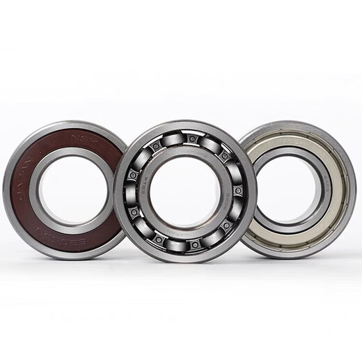 
NSK Japan imported bearing F 681 682 683 684 685 686 687 688 689ZZ RS high speed 687ZZ size 7*14*5