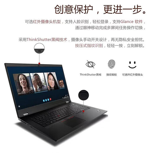 
Lenovo Thinkpad P17 gen2 Graphics Workstation Laptop High Performance 3D Modeling Rendering Drawing 17.2-inch Laptop i9-11950 64G 2T A5000 4K