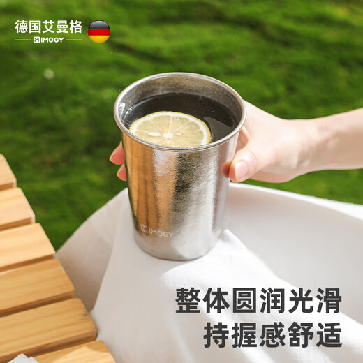 Amenger German pure titanium beer cup outdoor camping water cup juice cup single layer portable cup anti-fall cold drink cup titanium cup