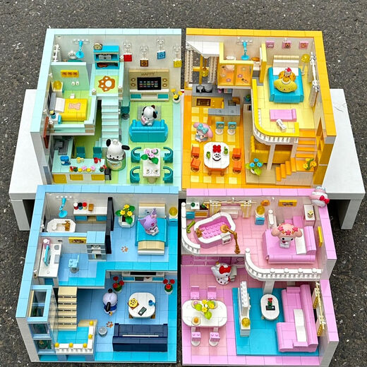 Chinesische Baustein Duplex Apartment Street View Cat Star Villa Hut Girl Serie versammelte Kinderspielzeug Wangwang Fashion Home 1048 Pellets