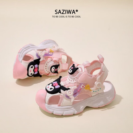 Kulomi Girls Sandals Hohlleuchte Cartoon Schuhe 2024 Sommer Babyschuhe Babypie/T688 Lila 27