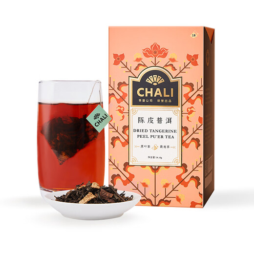 ChaLi (ChaLi) Tangerine Peel Pu'er Tea Bags Authentic Xinhui Ganpu Tea Non-Xiaoqinggan Pu'er Chali Company Tea Leaves 105 Yuan Choose 2 Boxes Tangerine Peel Pu'er Tea*11
