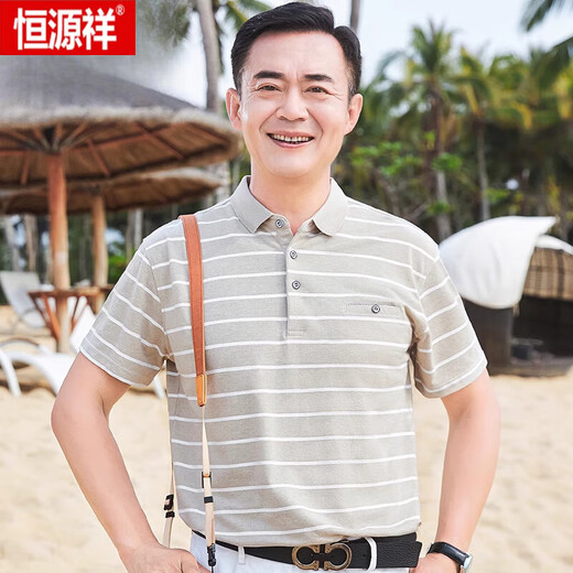 
Hengyuanxiang (HYX) short-sleeved T-shirt 50-year-old polo shirt top summer thin middle-aged and elderly men grandfather middle-aged dad clothes CJ9904 blue M 165