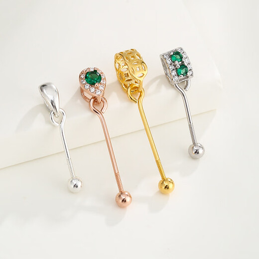 Fat Donglai same style 18K gold pearl accessories buckle S925l pendant diy beads round bead through hole YP-807 plain l silver l color-26mm