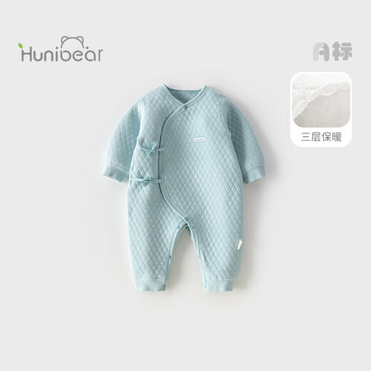 欢喜小熊新生儿连体衣女宝宝春秋三层保暖衣春款刚出生男婴儿衣服