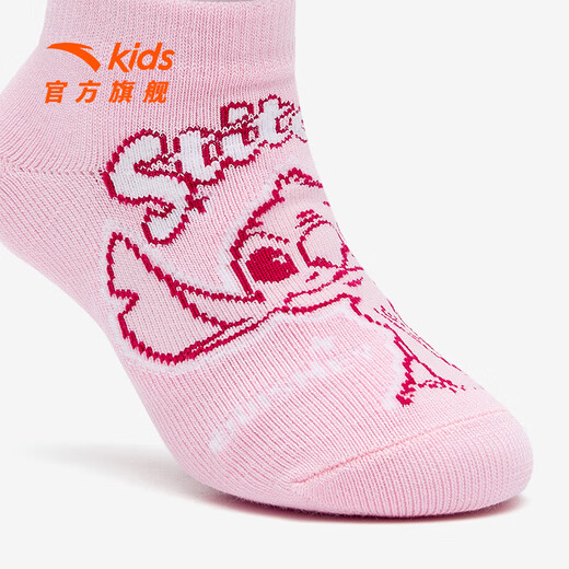 ANTA Children's Socks Girls' Comfortable, Breathable and Versatile Cartoon Printed Socks Deodorant Socks 1 Pair Pink M Recommended for 5-7 years old