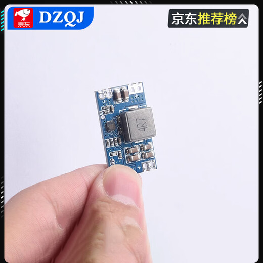 MP1584EN DC-DC可调降压模块12V24V5V 3A电源模块mini小体积航模 MP1584EN可调电源降压模块