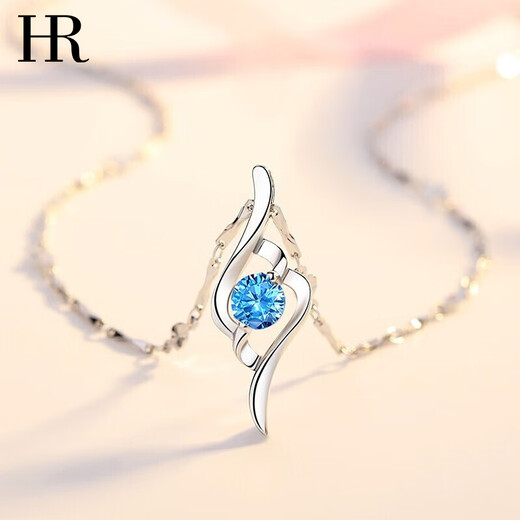 HR Helena Light Luxury Necklace Women's Clavicle Chain Jewelry Chinese Valentine's Day Gift for Girlfriend and Wife Cupid's Arrow Necklace (Blue Diamond)