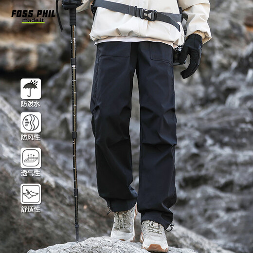 Foss Phil American overalls men's autumn and winter loose straight outdoor assault paratrooper sports casual pants 8398 black L