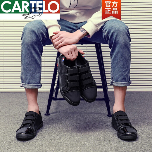 卡帝乐鳄鱼（CARTELO）帆布鞋男一脚蹬懒人男鞋韩版休闲黑色学生布鞋不系带潮流春季鞋子 9926黑色 42