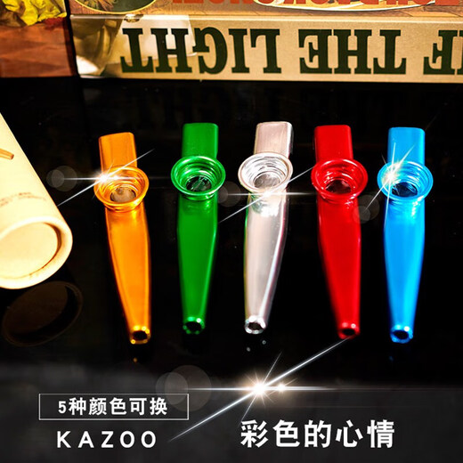 Proxima Centauri Kazudi pour le début du métal kazoo guitare ukulélé accompagnement simple et facile à apprendre le film d'alimentation d'instruments de musique vert