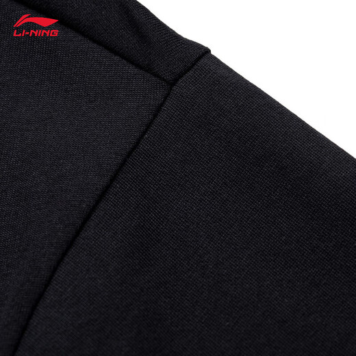 
Li Ning short-sleeved T-shirt loose men and women spring and summer cotton comfortable soft sports and casual top AHSU679