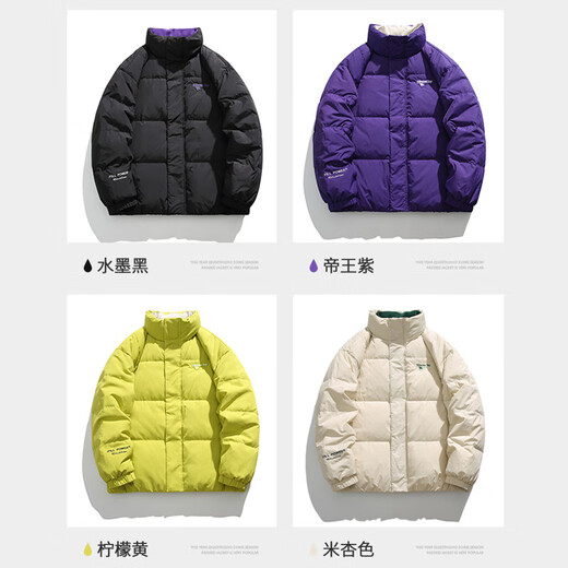 Nasamitoo Down Jacke für Männer und Frauen im Winter nationale Trendkarte Schachbrettständer Kragen Paar Wärme dünner Mantel für Teenager Freizeitkleidung 9215 Tinte Schwarz L.