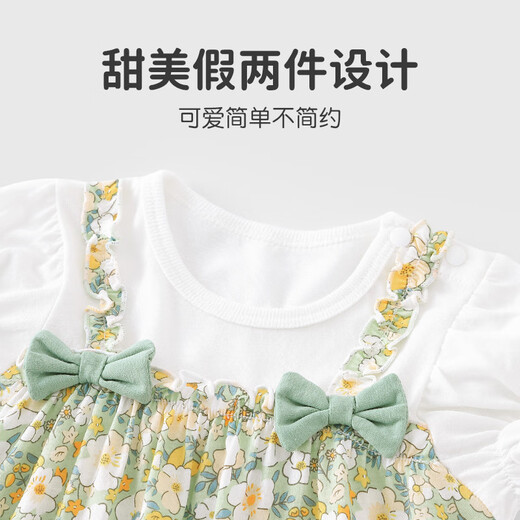 Ropa de verano de la niña de la niña