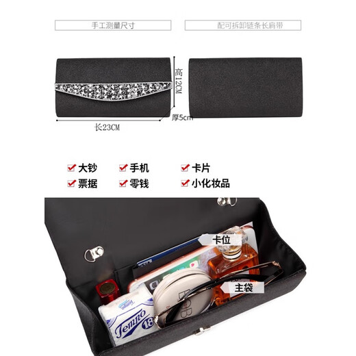 Kuqi Kangaroo Simple Fashion Versatile Temperament Diamond Clutch Women's 2025 Chinese Valentine's Day Dress Dinner Bag Celebrity Banquet Small Clutch Gold