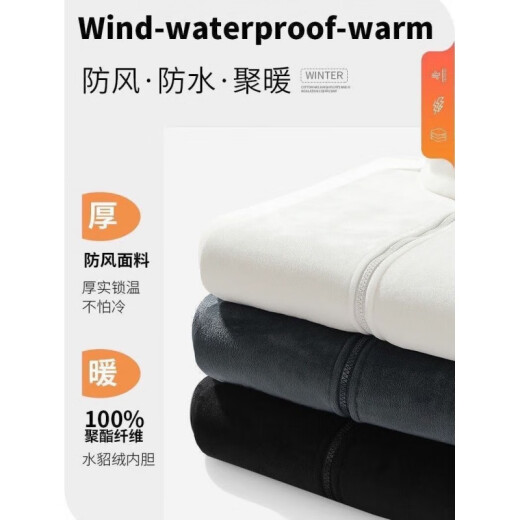骆驼品牌幻影春秋三合一冲锋衣抓绒内胆男女三防户外登山旅游服 6628-幻影黑[三合一加绒两件套] 2XL 推荐135-155斤