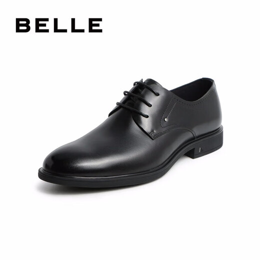 Belle Men's Shoes Business Formal Leather Shoes Casual Height Soft Sole Leather Shoes 10503AM0 Black-Classic Edition 45