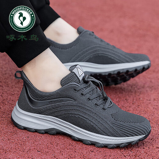 Woodpecker Extra Large Size Men's Shoes in Autumn Lightweight 45 Wide Fat Feet 46 Plus Fat Larger 48 Size Shoes for Shoes for Middle-aged and Elderly Daddy Shoes 723 Men's Black [Spring and Autumn Double Net] Shoes for Comfort 45
