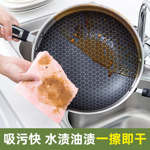 Australian brand coral velvet kitchen rags, thickened stained towels, water-absorbent household dishwashing cloths, 10 coral velvet rags, 25*25cm