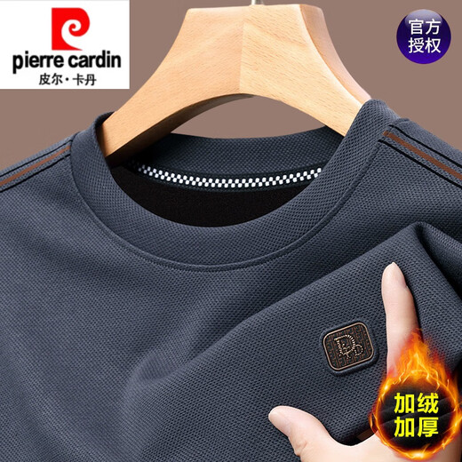 Pier Cardin T-shirt à manches longues en automne haut de gamme et hiver à manches longues pour hommes pour le cou rond plus en velours pour hommes chemise de base épaissie décontractée d'âge moyen pour hommes pour hommes pour velours 6625 mètres blancs épaissis 2xl 180 suggestions 150-165jin [Jin est égal à 0,5 kg]