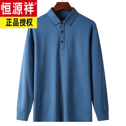 恒源祥春秋季中年男士长袖t恤纯棉宽松翻领POLO打底衫爸爸装 薄款 9901酒红 春秋 175/XL 【130-150斤】