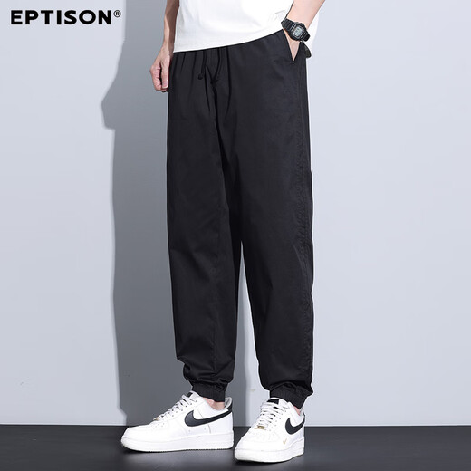 Naturkleidungsstil [Ice Seide Thin Style] lässige Hosen für Sommer Männer bequem und Everypic Ice Seide Hosen lose Harun Legging Hosen für Männer