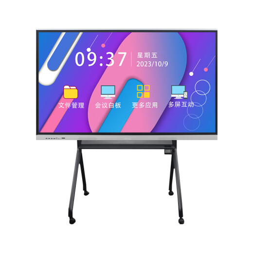 Greatwall/Greatwall dual system conference tablet all-in-one machine with system installation OPS office touch display large screen smart electronic whiteboard projection interactive 65-inch dual system + camera + mobile stand