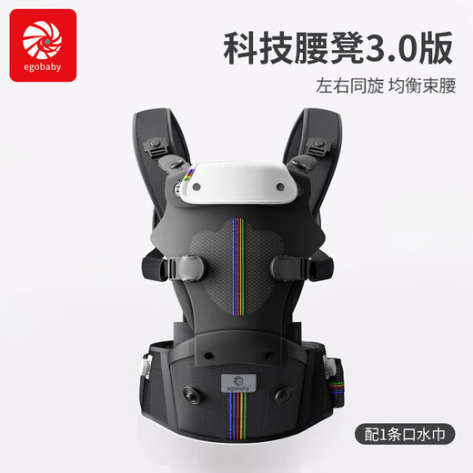 Egobaby 3.0 Versionstechnologie Taillenhocker Babygurt vier Jahreszeiten Baby Multifunktion vorne und hinten Dual-Purple-Artefakt, um das Baby herauszubringen und das Baby Starlight grau zu halten [Geben Sie 1 Speichelhandtuch]