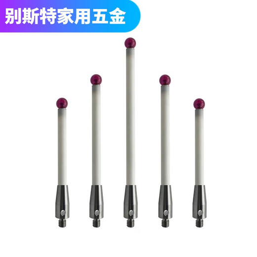 XMSJM4 Renishaw Drei-Koordinate Keramikstangenstitch-Sonde A-5000-3709 Ruby 6.0mMA-5000-A-5000-9761M4L1005.0