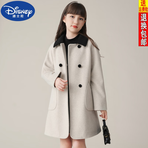 迪士尼（DISNEY）女童毛呢外套秋冬款2023年冬季新品儿童洋气呢大衣中长款加厚大衣 花米色 160