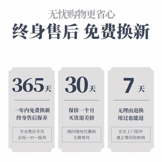 EothPT950 platinum star bracelet for women, light luxury niche platinum bracelet jewelry, Valentine's Day birthday gift for girlfriend PT950 platinum star bracelet + certificate