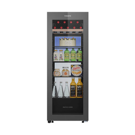 Casarte Languang 145L MRA low oxygen cellar dry and wet storage warm storage ice bar tea beverage fruit fresh cabinet small freezer freezer refrigerator trade-in LC-145WLC9EG1U1