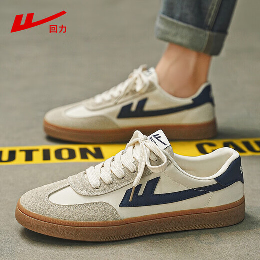 Krieger (Krieger) Herrenschuhe vielseitige Leinwandschuhe Herren atmungsbezogene lässige Schuhe Herren G483MJ Reis/Grau/Dunkelblau 40