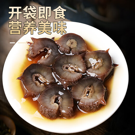 缤鲜 即食海参 免泡发海参大连瓦房店鲜活刺参新鲜净500g 7年海参送礼 开袋即食海参【20-40只/斤】 2斤装