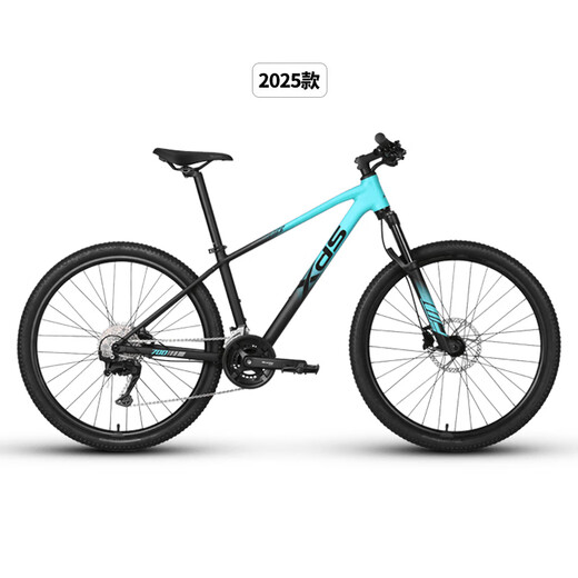 Xidesheng Mountain Bike 2025 Sun 700 Off-road Vehicle 18-speed Shock Absorbing Sports Outdoor Leisure Speed ​​Transmission Bike Green/Black 17-inch
