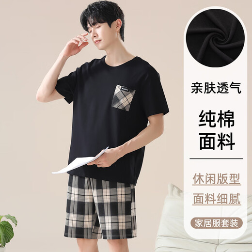 HUALIN FASHION2025夏季条纹睡衣男士青少短袖棉质家居服大码 HDE-9928 175 L
