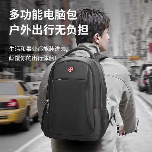 CROSSGEAR Swiss Army Sword Backpack Travel Men's Backpack Casual Business Large Capacity Computer Bag High School Students' School Bag Classic Flagship