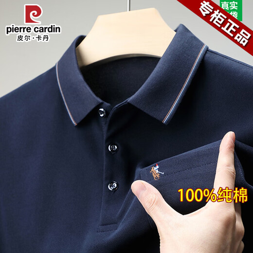 Pierre Cardin High-End-Kurzärärt-T-Shirt für Männer 100% Baumwoll-Revers-Sommer-Polo. Hemd halbe Ärmel Tasche Lose dünne Geschäftsleute PK724 Obergrün 2xl 180 Empfohlen 160-175jin [Jin gleich 0,5 kg]