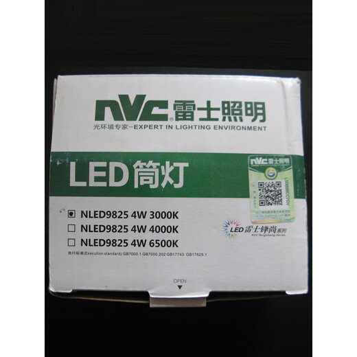 Menos (NVC) Menos iluminación LED Techo Anti-Fog Downlight 4W 6W 8W 10W pulgada NLED9825 983 NLED98254W4000K Luz blanca caliente sin paquete