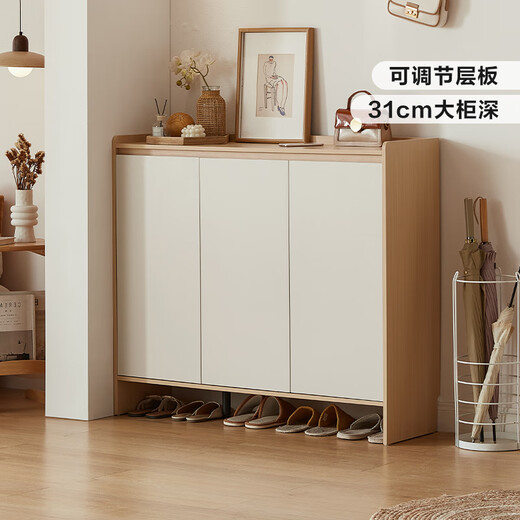 Lin's home door shoe cabinet new style indoor entrance cabinet shoe rack storage entrance cabinet integrated OV4N-C
