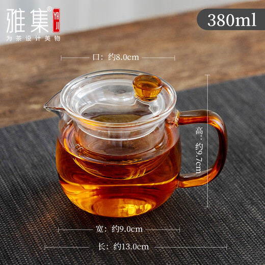 Yaji glass teapot, high temperature resistant and thickened, household filtered liner, tea water separation teapot