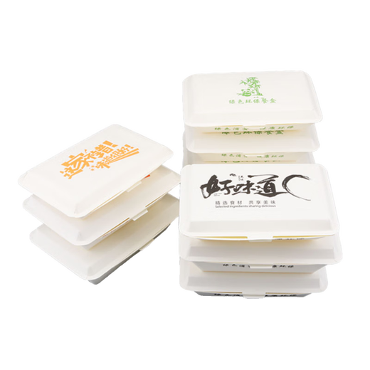 Pupan paper lunch box commercial disposable rice packaging box roast duck barbecue fast food takeaway paper lunch box environmentally friendly and biodegradable thickened 280 panda green bamboo paper lunch box 400 pieces