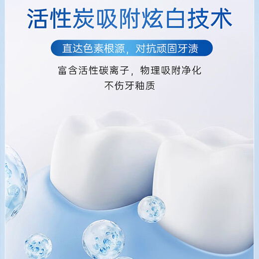 OUZHIMU O-Zone Korea Importée dentifrice 9928 ID enlever la respiration fraîche tartare 208g Grand fluor de menthe frais 205g * 1 pièce