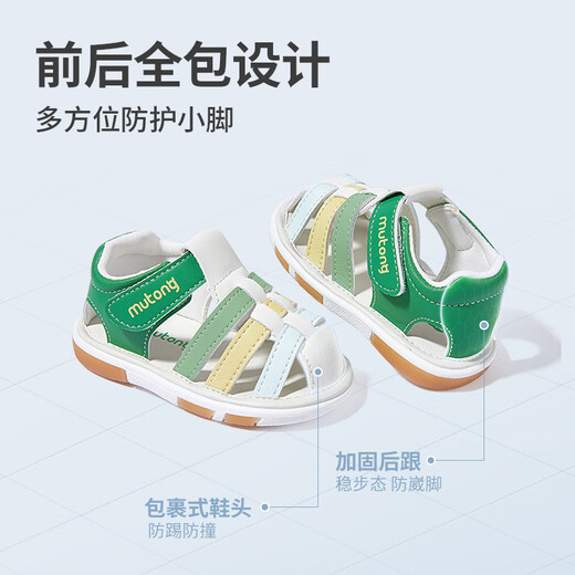Shepher's Chaussures Baby Step Front Chaussures 2025 Été Nouveaux garçons Sandales en cuir un an Soft Sole Breashable Baby Girl Chaussures Sunshine Bleu 19 Chaussures Inner Longueur 14,0 cm