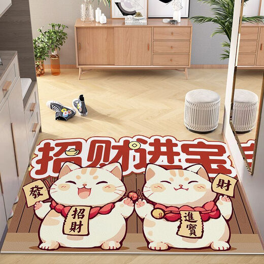 Beiyan no-wash door mat entry door mat pvc cute cartoon home entrance carpet can be cut and stain-resistant mat three dogs-welcome home width 80* length 100cm thickened thickness