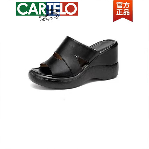卡帝乐鳄鱼（CARTELO）高档高跟拖鞋女夏新款防水台坡跟增高矮个子凉拖时尚真皮凉鞋潮流 百搭黑色 增高女神款 37 标准码
