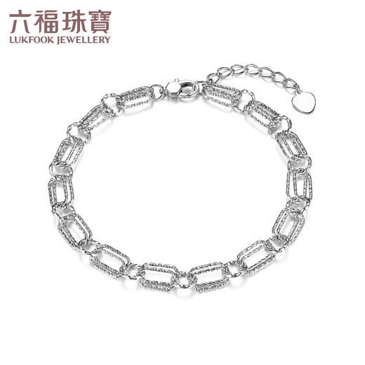 Lukfook Jewelry Platinum Bracelet Interlocking Platinum 950 Double Layer Bracelet Price Approximately 6.45g