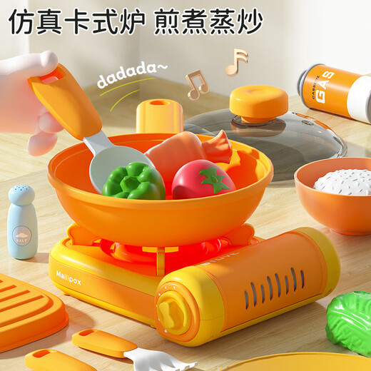 Mailobao Mailipox Cocina para niños Caja de regalo de juguete para niñas Refrigerador de arroz para el hogar Regalo de vacaciones de cumpleaños para niñas